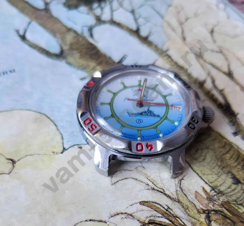 Часы Восток Командирские