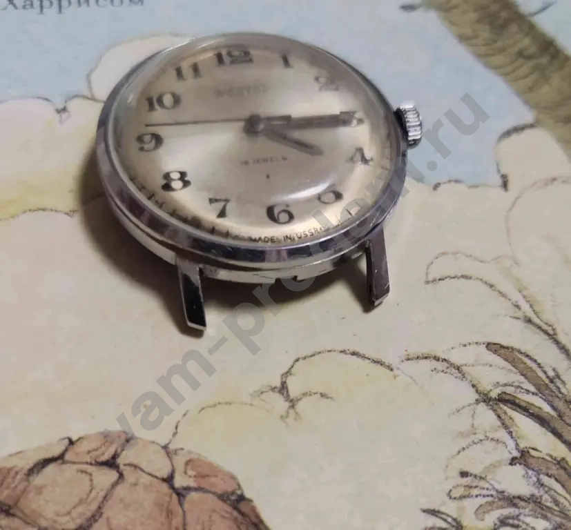 Часы Восток СССР 18 камней