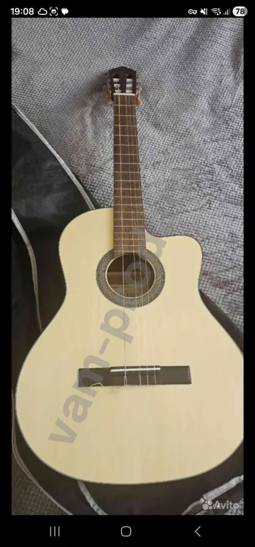 Гитара