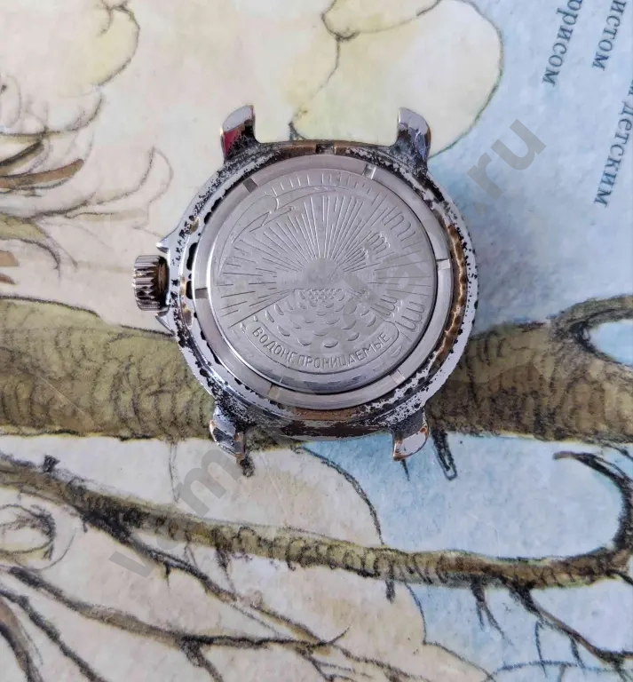 часы Восток Командирские мужские