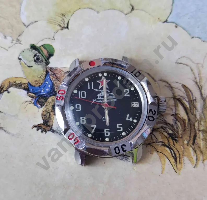 часы Восток Командирские мужские
