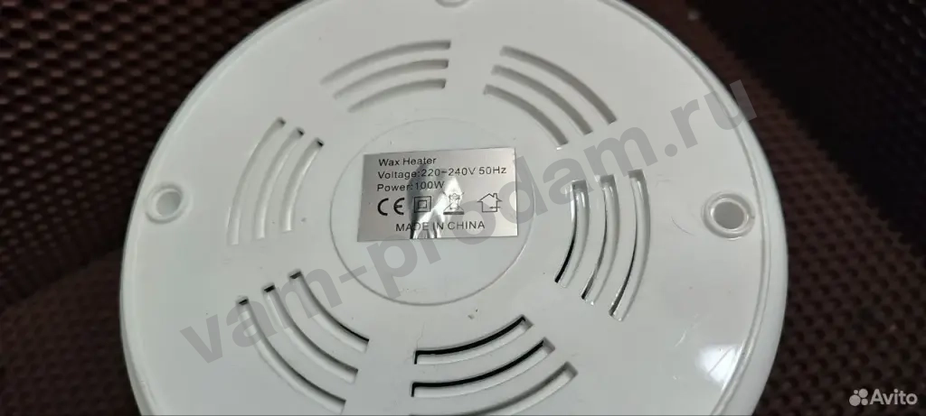Воскоплав для депиляции баночный Pro-Wax100
