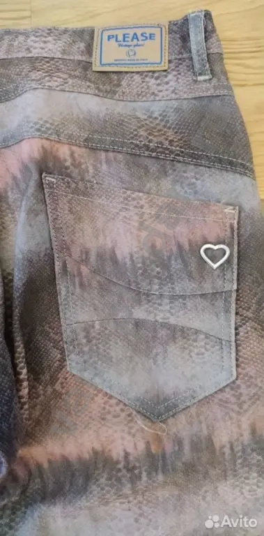 Джинсы Please Новые