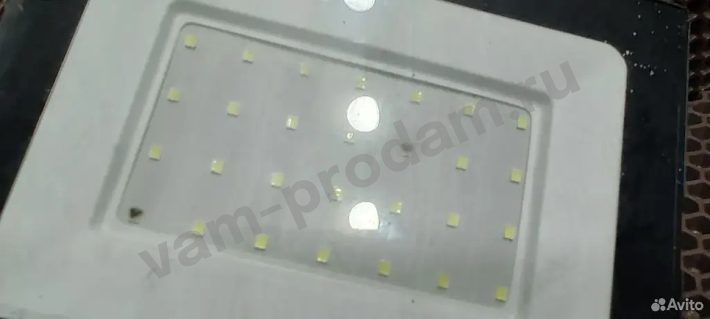 Прожектор светодиодный