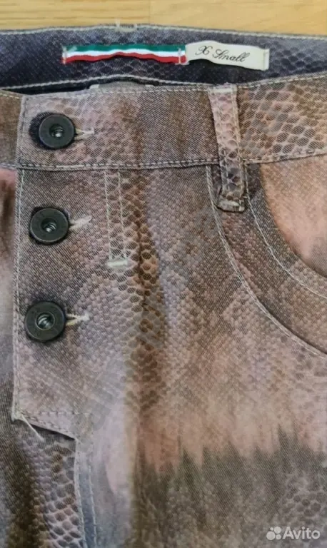 Джинсы Please Новые