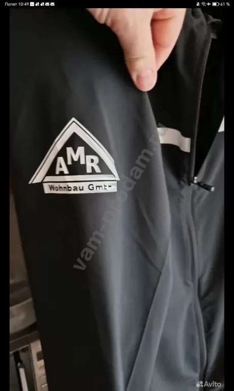 мужская ветровка WILSON,размер XL,новая.