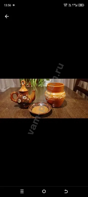 Набор керамических изделий