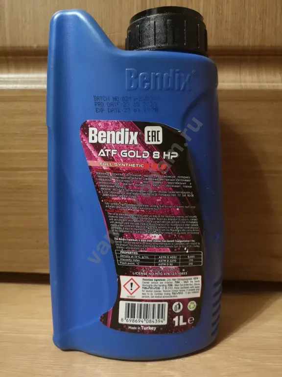 масло bendix 8hp gold