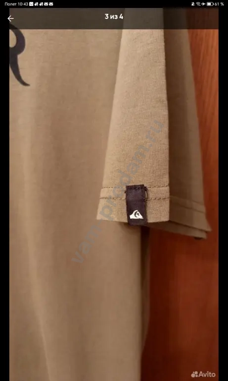 футболка мужская Quicksilver,размер XL