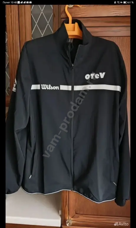 мужская ветровка WILSON,размер XL,новая.