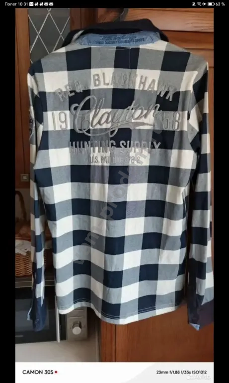 кофта мужская MILLS BROTHERS,размер S