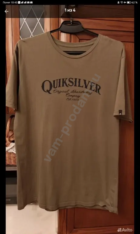 футболка мужская Quicksilver,размер XL