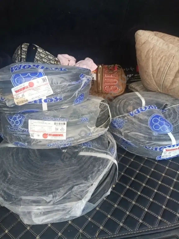 подровода КОНКОРД ВВГ нгLS плоский сечение 3х2,5