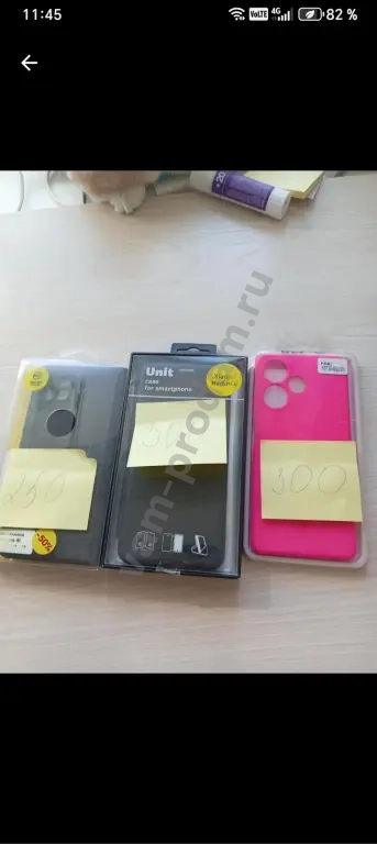 чехлы на телефоны