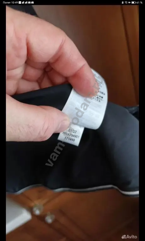 мужская ветровка WILSON,размер XL,новая.