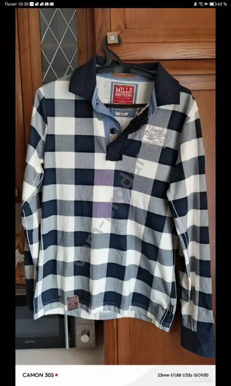 кофта мужская MILLS BROTHERS,размер S