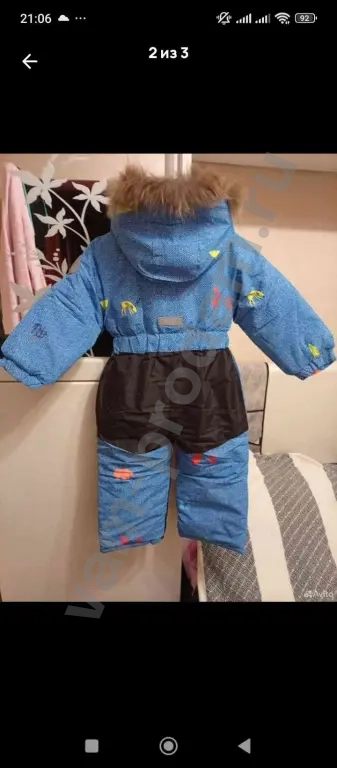 Зимний комбинезон на мальчика,новый ,размер 98