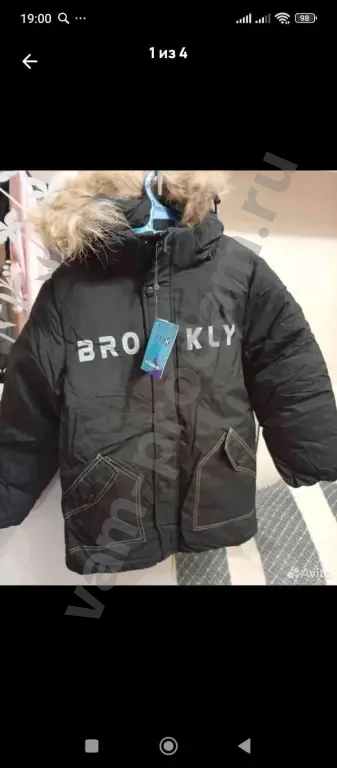 Зимняя куртка на мальчика,новая,размер 140