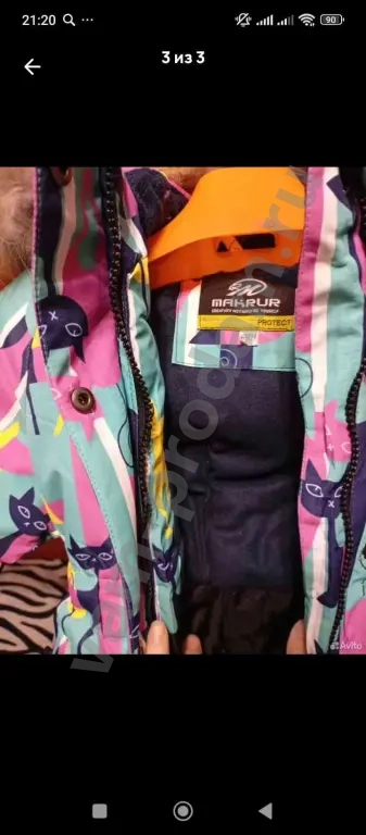 Зимний комбинезон на девочку,новый,размер 98,116