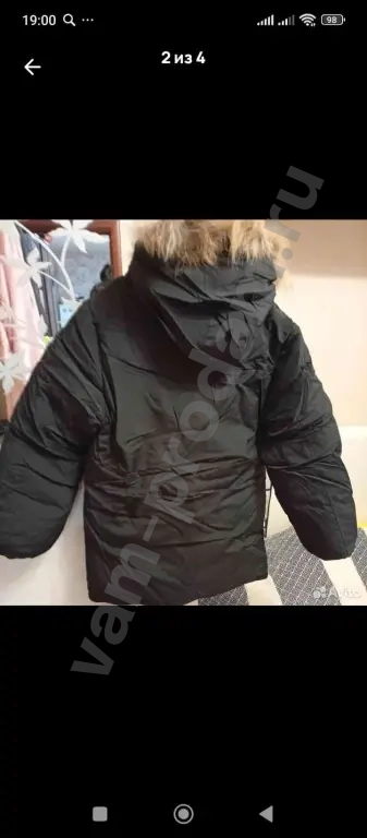Зимняя куртка на мальчика,новая,размер 140