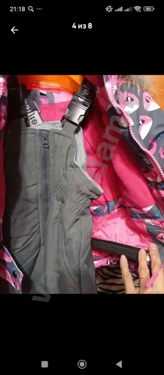 Зимний костюм на девочку,новый,размер 98