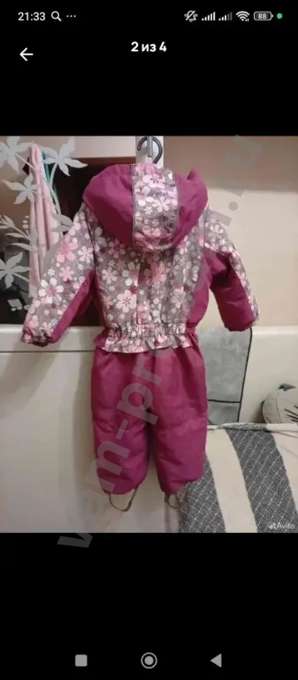 Комбинезон на девочку,демисезонный,размер 92