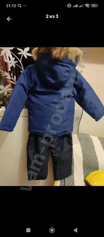 Зимний костюм на мальчика,новый,размер 104