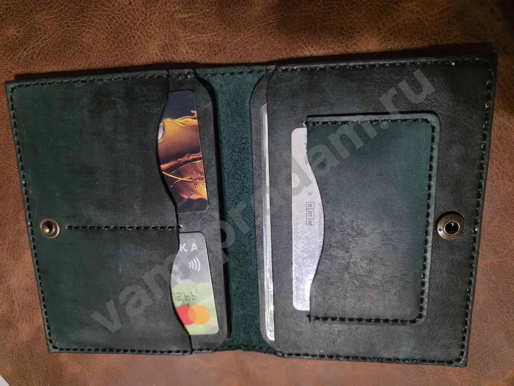 Портмоне для документов