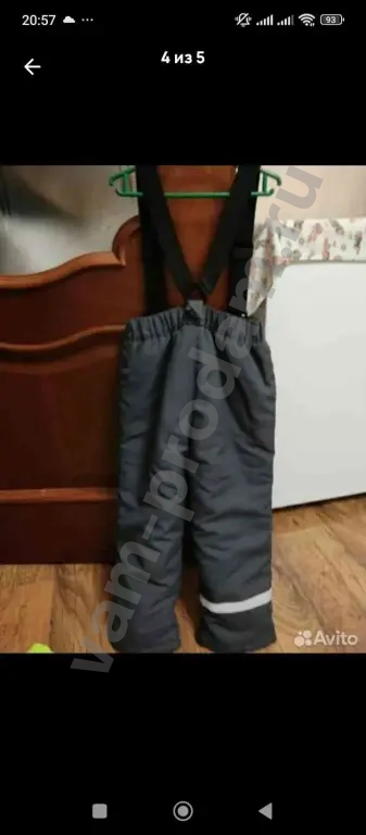 Зимний костюм на мальчика,размер 110-116