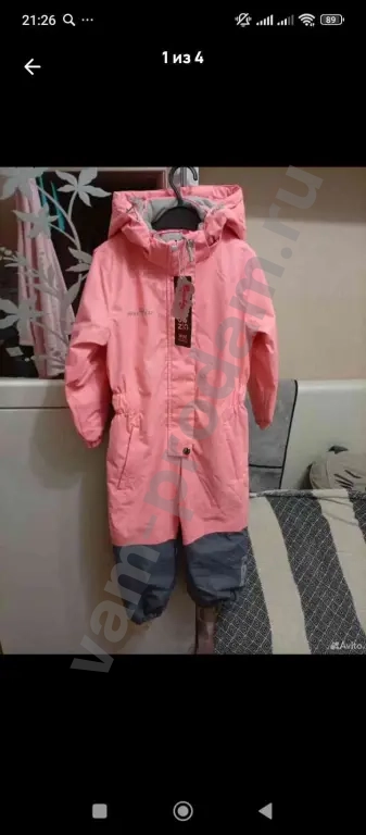 Комбинезон на девочку,демисезонный,новый,размер 104