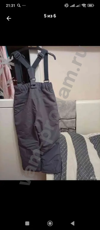 Костюм на девочку,демисезонный,новый,размер 110