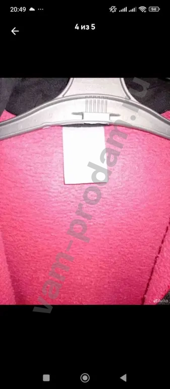 Комбинезон на девочку,размер 122