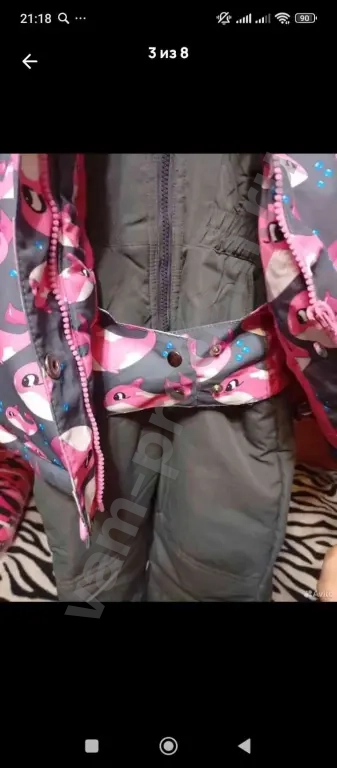 Зимний костюм на девочку,новый,размер 98