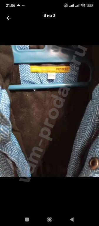 Зимний комбинезон на мальчика,новый ,размер 98