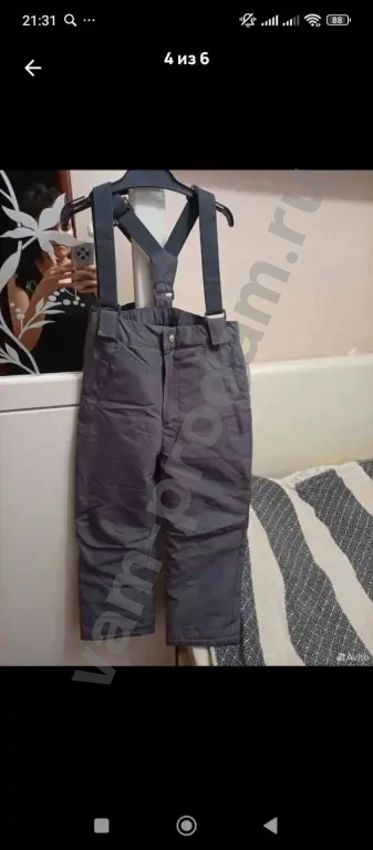 Костюм на девочку,демисезонный,новый,размер 110