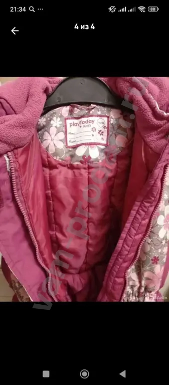 Комбинезон на девочку,демисезонный,размер 92