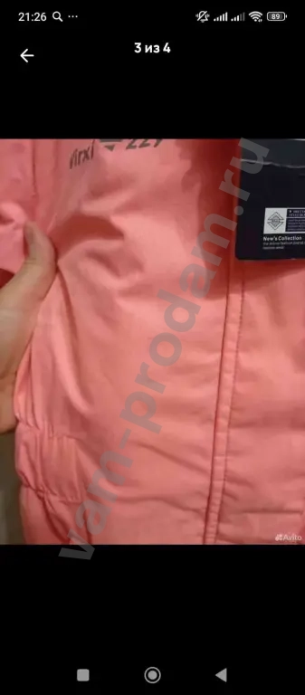 Комбинезон на девочку,демисезонный,новый,размер 104