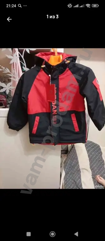 Куртка на мальчика,демисезонная,новая,размер 122