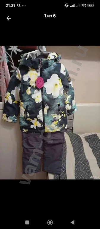 Костюм на девочку,демисезонный,новый,размер 110
