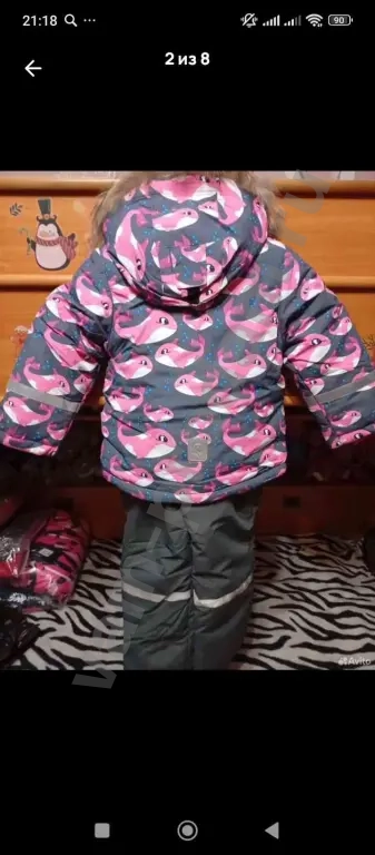Зимний костюм на девочку,новый,размер 98