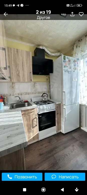 1-к. квартира, 22 м², 4/5 эт.