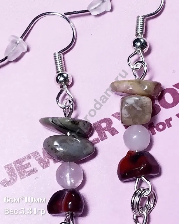 Серьги - Шёпот горных вершин, кунцит нат., новые