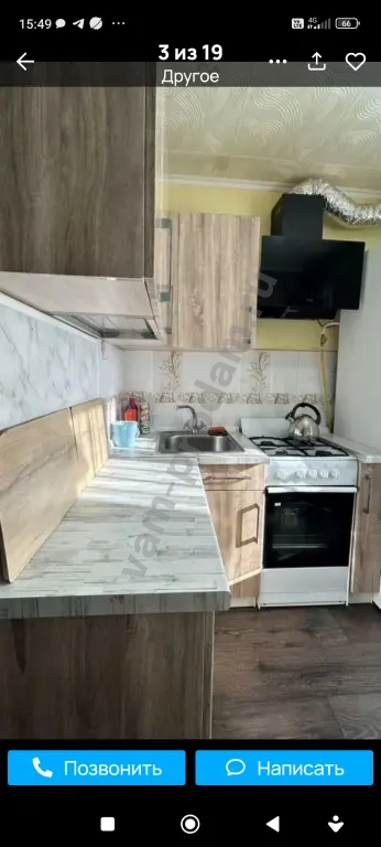 1-к. квартира, 22 м², 4/5 эт.