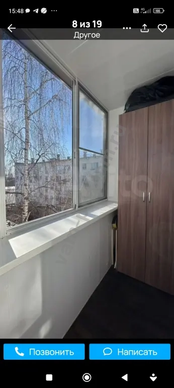 1-к. квартира, 22 м², 4/5 эт.