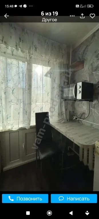 1-к. квартира, 22 м², 4/5 эт.