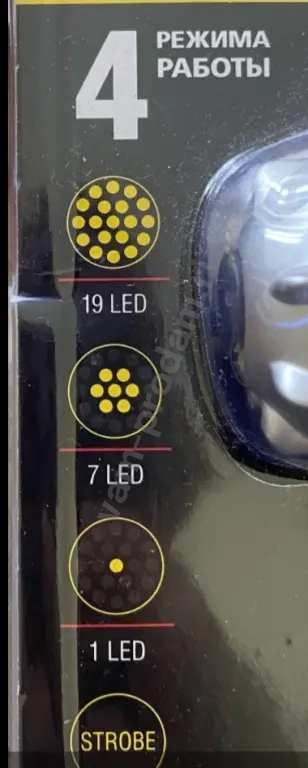 фонарик налобный