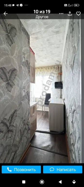 1-к. квартира, 22 м², 4/5 эт.