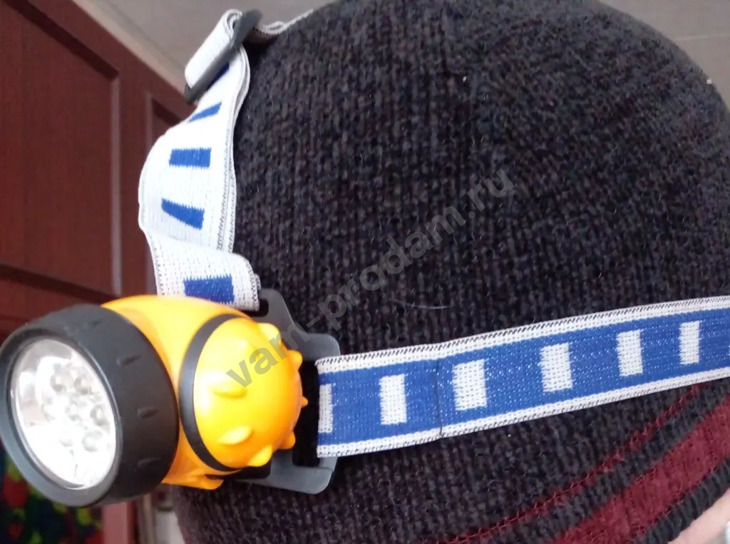 фонарик налобный