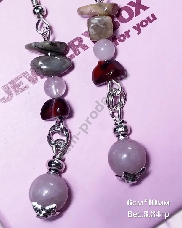 Серьги - Шёпот горных вершин, кунцит нат., новые