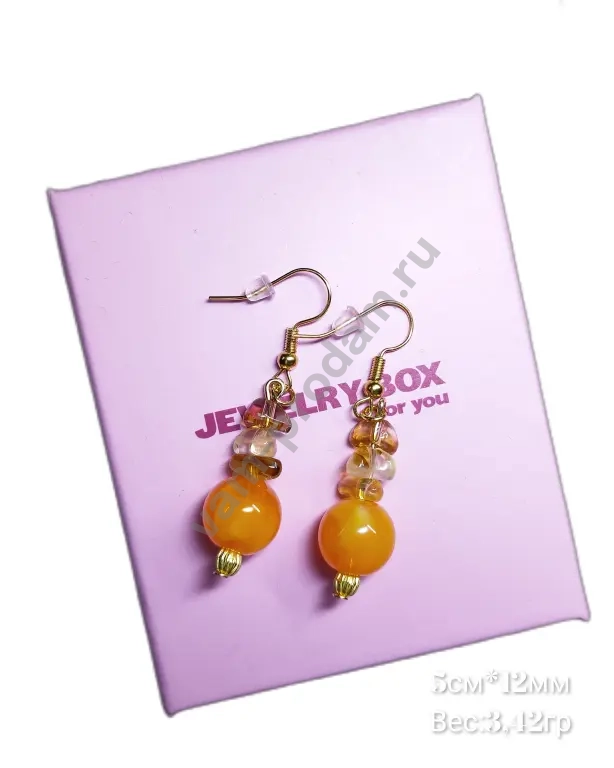 Серьги "Солнечные переливы", новые, оранжевые